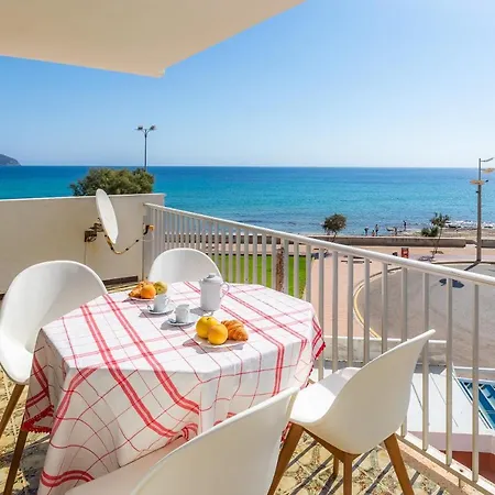 Skyline Cala Nau شقة كالا مييور